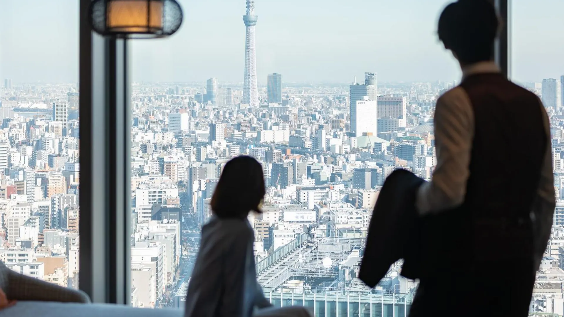 Mandarin Oriental, Tokyo Hotel Japan