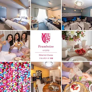 https://framboise-kyoto-hotel-de-charme.hotels-in-kyoto.org