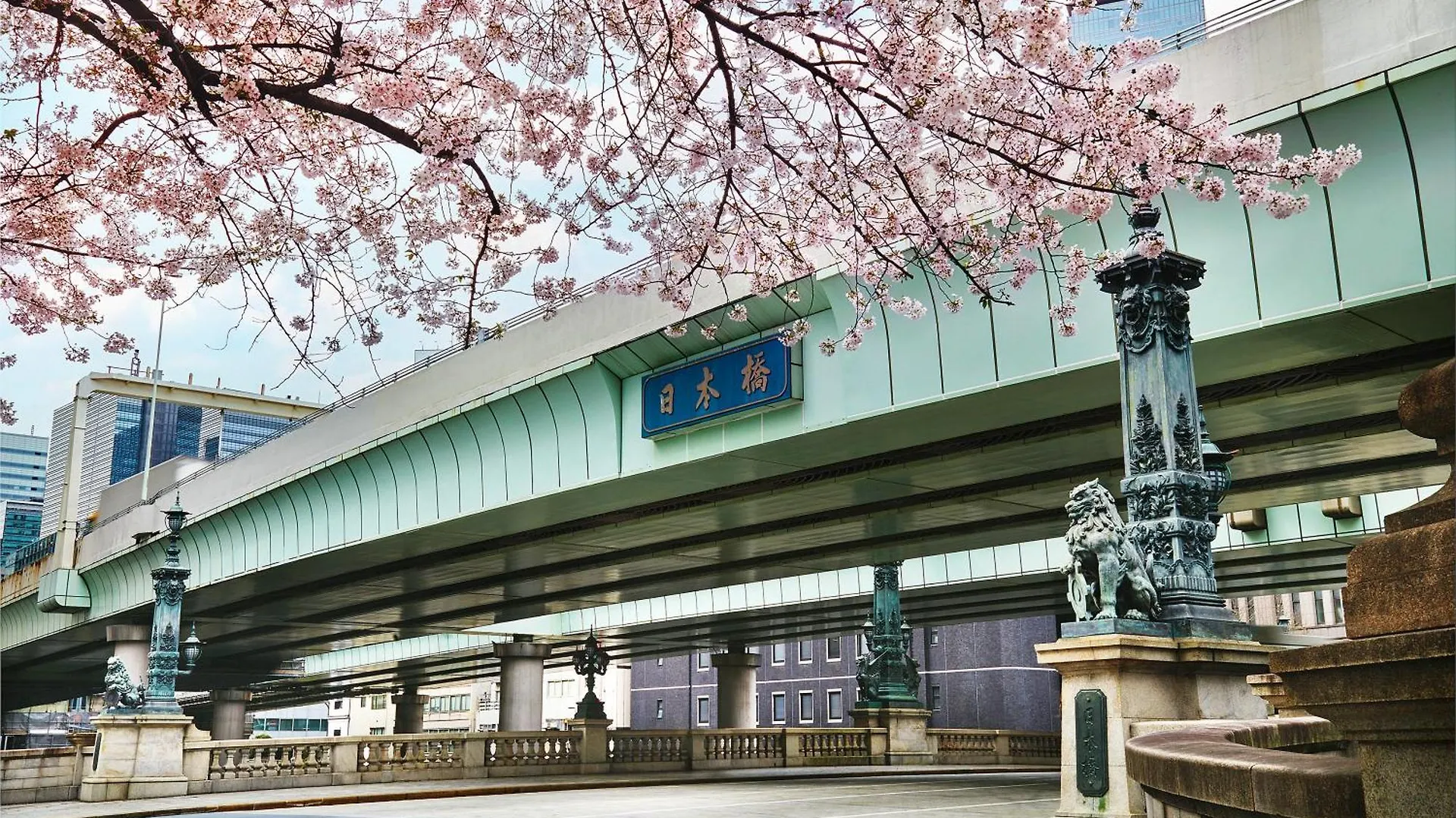 Hotel Mandarin Oriental, Tokyo
