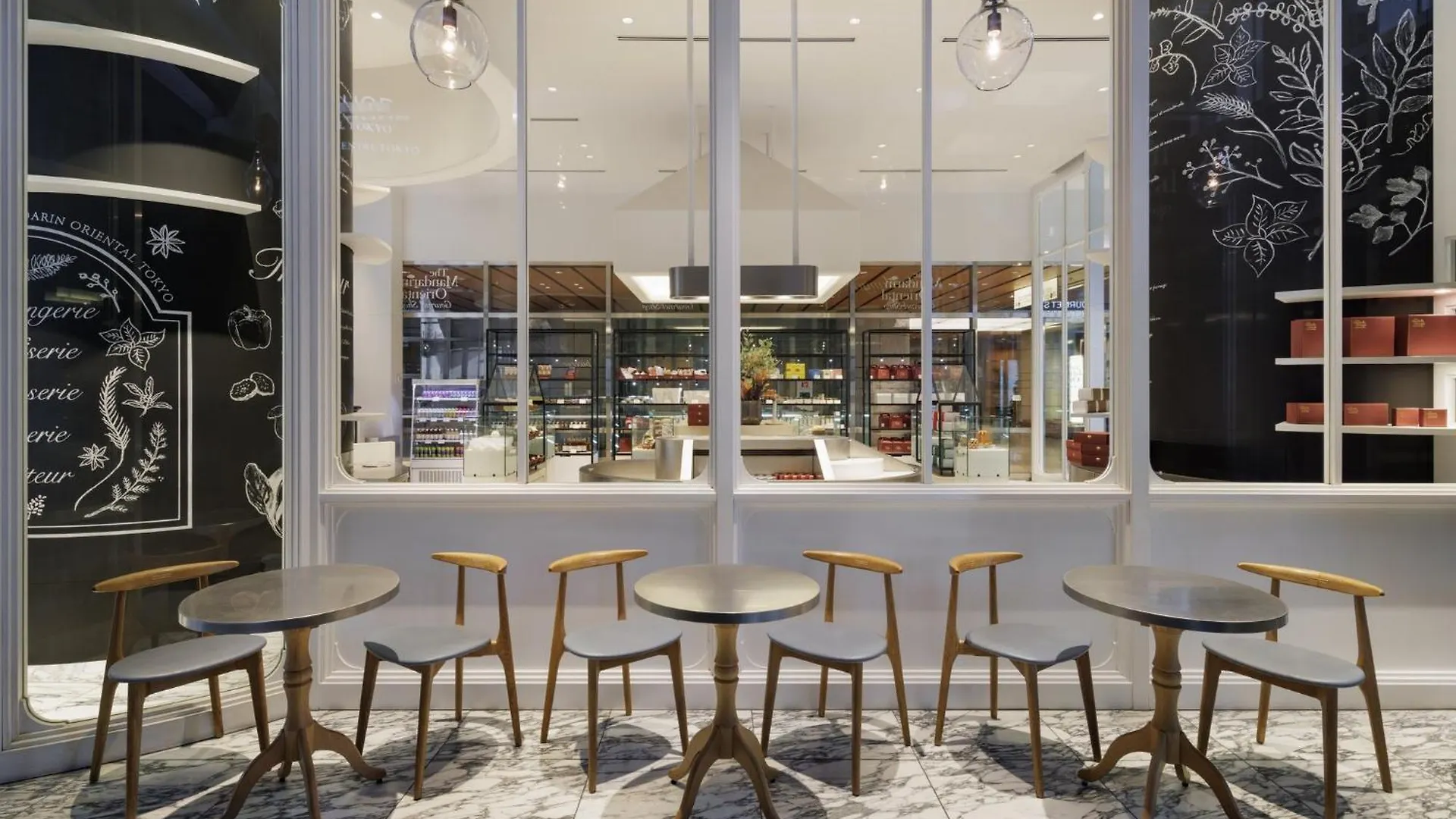Hotel Mandarin Oriental, Tokyo 5*,
